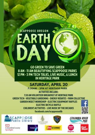 2024 Earth Day Event